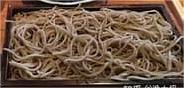 Soba noodles Soba tészta 800g