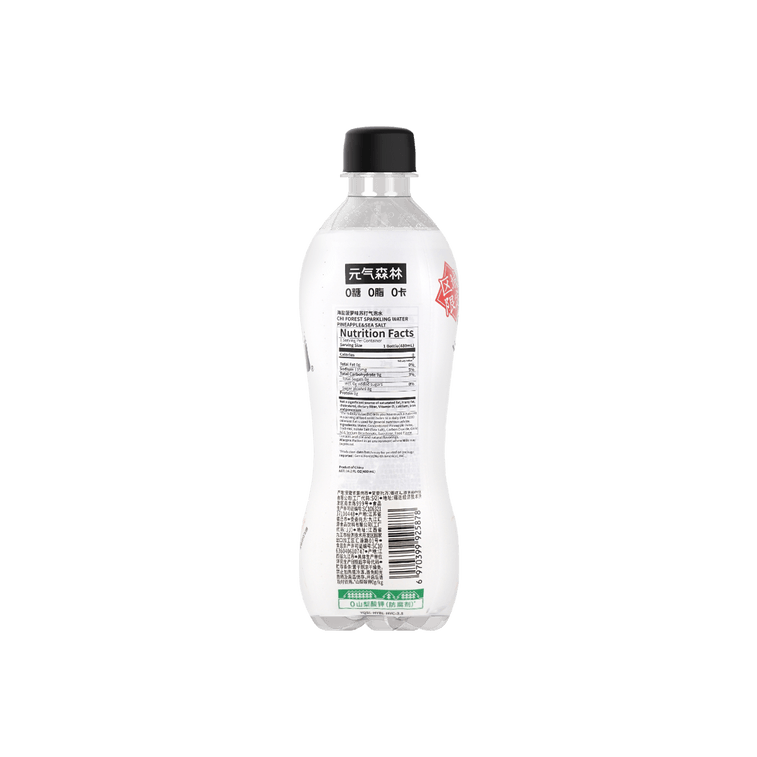 Genki Forest Chinese Carbonated water (pineapple and sea salt) 480 ml