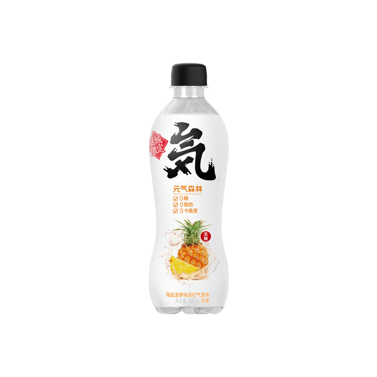 Genki Forest Chinese Carbonated water (pineapple and sea salt) 480 ml