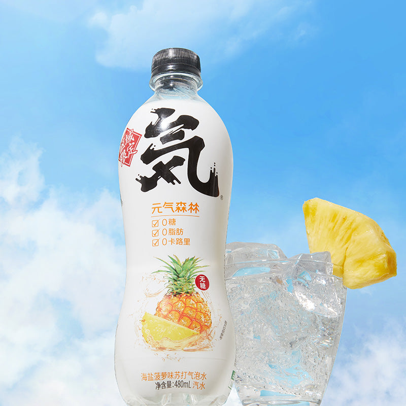 Genki Forest Chinese Carbonated water (pineapple and sea salt) 480 ml