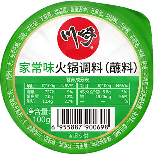 Kawasaki Original Flavor Dip 100g