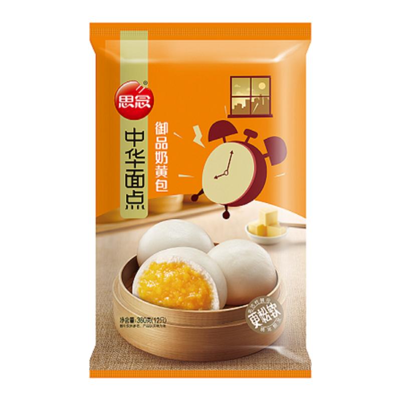 Synear Custard Bun 360g