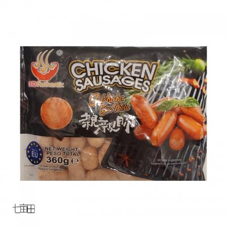 Zheng Dian Crispy Sausage 360g
