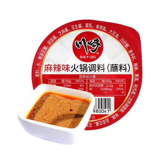 Kawasaki Spicy Flavor Dip 100g