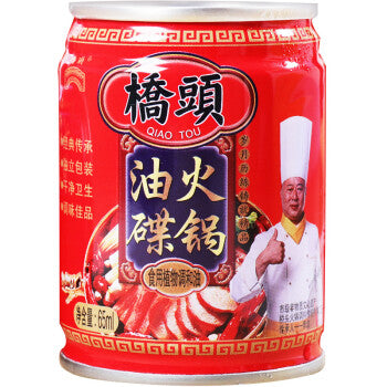 Qiaotou Hot Pot Oil Sauce 65g