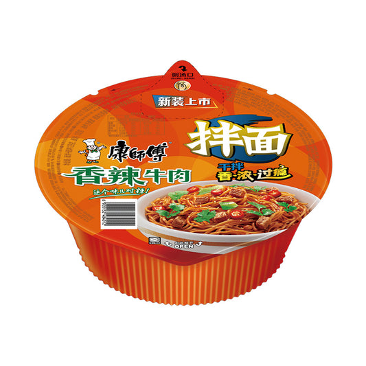 Master Kong Spicy Beef Noodles (Dry Noodles) 143g