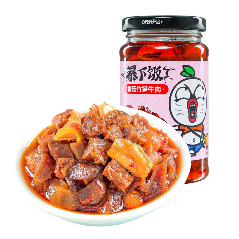 Jixiangju mustard (beef with shiitake mushrooms and bamboo shoots) 250g
