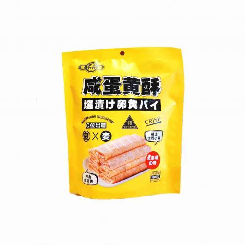 Lulin sózott tojássárgája ropogós