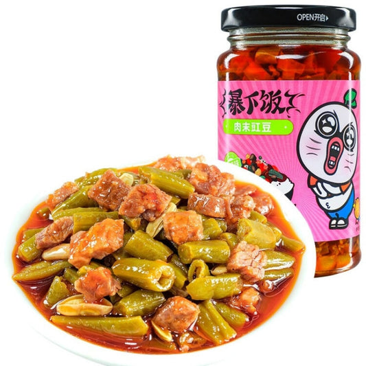 Jixiangju mustard (minced meat and cowpea) 250g