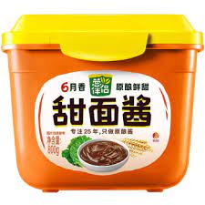 June Fragrant Bean Sauce 800g