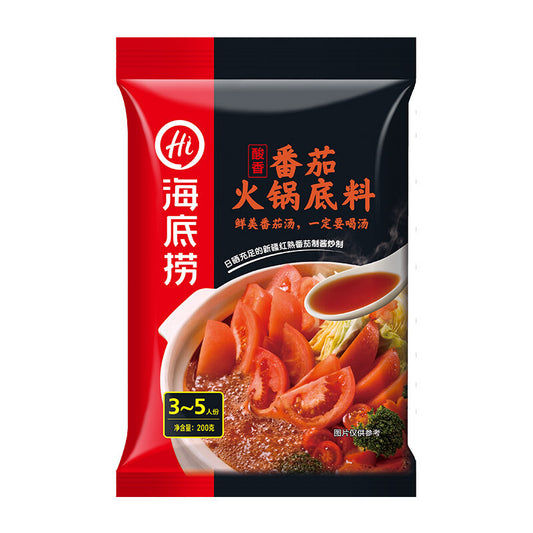 Haidilao Hot Pot Base Tomato flavor 200g
