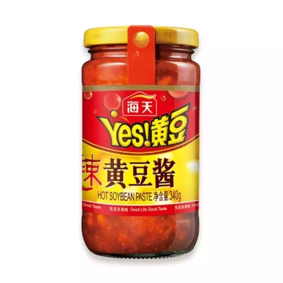 Haitian Soy Paste (spicy) 340g