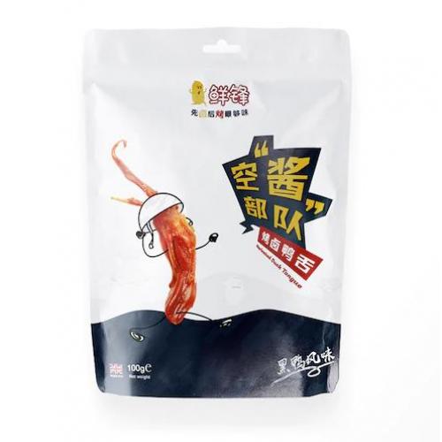 Xian Feng párolt kacsanyelv