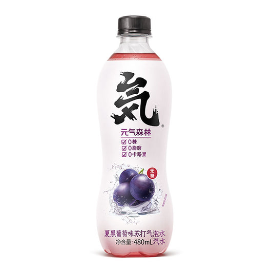 Genki erdei szőlő ízű szóda