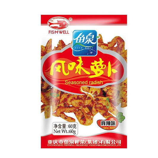 Yuquan Radiches Piesi Fravo 60g