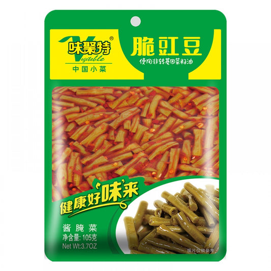 Weijute Crispy cow peas 138g