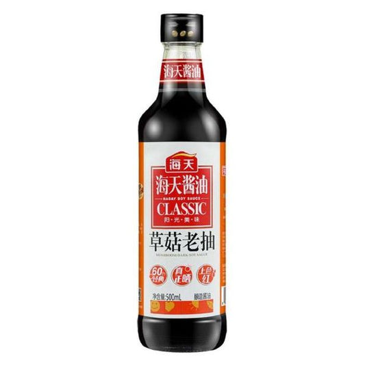 Haiti szalmagomba szójaszósz