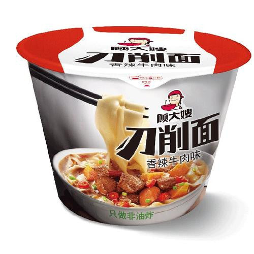 Gu Dasao szeletelt tészta fűszeres marhahús íz