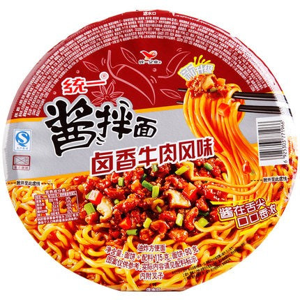 Uni-President szósz tészta párolt marhahús ízű (dobozos)