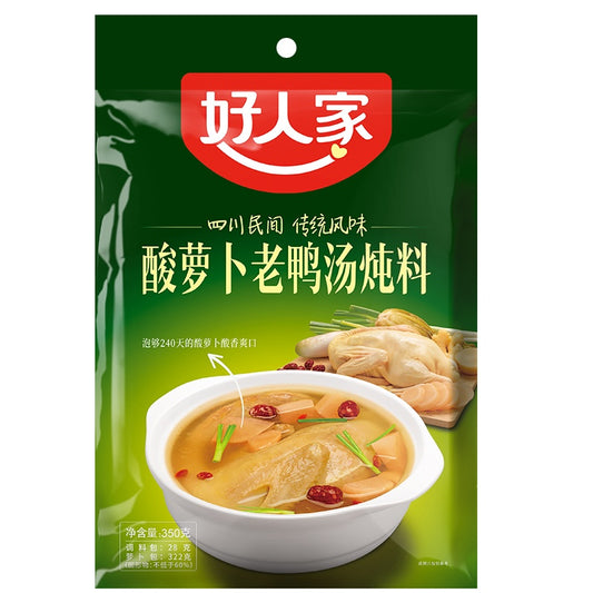 Haorenjia savanyú retek és régi kacsapörkölt leves Mártás