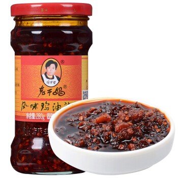 Laoganma Chili csirke