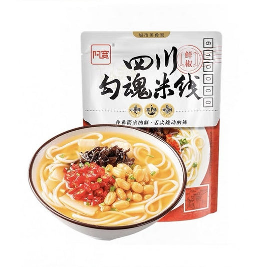 Ah Kuan Sichuan Rice Noodles (Fresh Chili) 310g