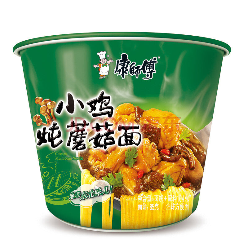 Master Kong Chicken Stewed Mushroom Noodles (boxed) 98g

