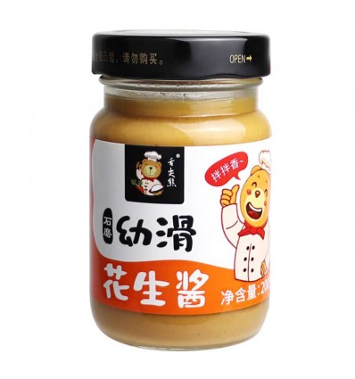 Xiong Kee Peanut Butter 200g
